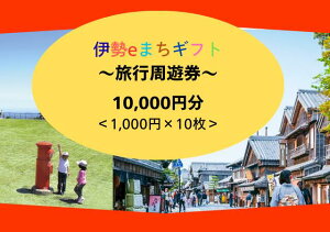 yӂ邳Ɣ[Łz1858 ɐe܂Mtg`sV`@10,000~@ɐ ɐu s N[| s h V gx `Pbg  V Hׂ ܂ ό Od