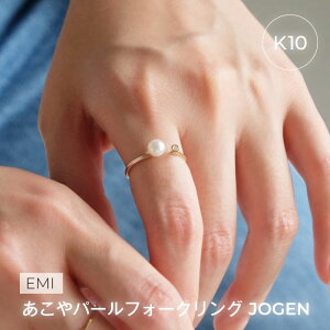 yӂ邳Ɣ[Łz1884qEmirp[tH[NO JOUGENyK10z LAT34°N@Od@ɐs@ɐu@^@p[WG[@^wց@OA^@^sAX@i