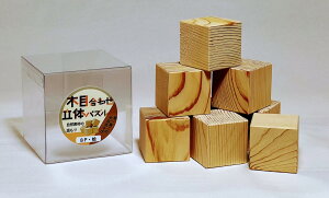 yӂ邳Ɣ[Łz1907 ؖڍ킹̃pY@O8P ؖ Rf SDGs m ߋ W ]g pY L[u Bꖳ Ђ̂  ؍ Y