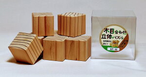 yӂ邳Ɣ[Łz1908 ؖڍ킹̃pY@8P ؖ Rf SDGs m ߋ W ]g pY L[u Bꖳ Ђ̂  ؍ Y