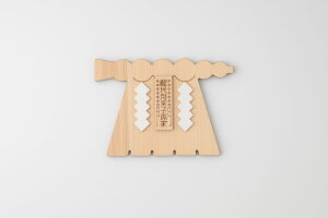 �y�ӂ邳�Ɣ[�Łz1913 �ɐ�SHIMENAWA �h������