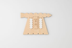 �y�ӂ邳�Ɣ[�Łz1914 �ɐ�SHIMENAWA �Ζ�