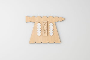 �y�ӂ邳�Ɣ[�Łz1915 �ɐ�SHIMENAWA �Ɠ����S