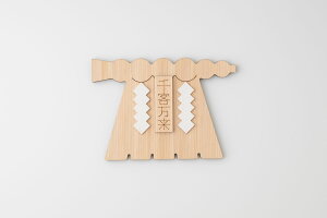 �y�ӂ邳�Ɣ[�Łz1916 �ɐ�SHIMENAWA ��q����