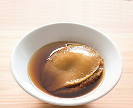 【ふるさと納税】997　〈伊勢せきや〉参宮あわび脹煮　慶寿　アワビ だし たれ 貝 ギフト ふっくら 逸品 豪華