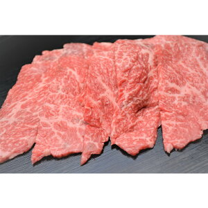 yӂ邳Ɣ[Łz㋍ēp@EEo 200g ㋍ ⋍  uh  a {Oa Y ~ Ă o[xL[ BBQ Ԑg Ԑg o ΂ ΂  