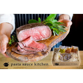 【ふるさと納税】松阪牛完熟手焼きローストビーフ　300g（ブロック）