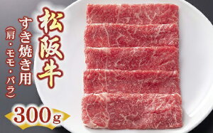 yӂ邳Ɣ[Łz㋍iEEoj300g Ăp/ēp ㋍ ⋍  uh  a {Oa Y ~ ₫ ₫ Ăp ₫p Ԑg 