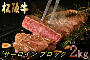 yӂ邳Ɣ[Łz㋍T[CubN 2kg tij
