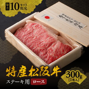 yӂ邳Ɣ[ŁzA5Nzŏ㋉Y㋍ Xe[Lpi[Xj300g×1e10Zbg㋍ ⋍  uh  a {Oa Y ~ [XXe[