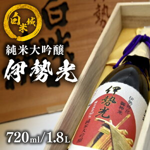 yӂ邳Ɣ[Łzď鏃đɐ 720ml`1.8L ˔