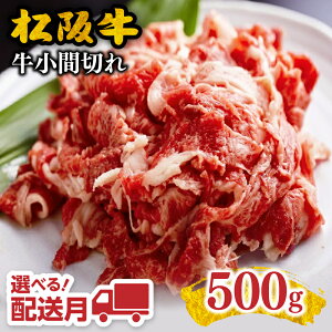 yӂ邳Ɣ[Łz㋍Ԑ؂500g qzIׂr Ԑ؂ ܐ؂ ܐ؂ א؂ א؂ ㋍ ⋍  uh  a {Oa Y ~  