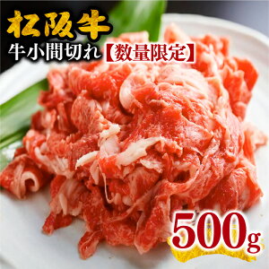 yӂ邳Ɣ[Łzyr[CPzy30z㋍Ԑ؂500g ①ց Ԑ؂ ܐ؂ ܐ؂ א؂ א؂ ㋍ ⋍  uh  a {Oa 