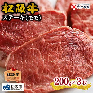 yӂ邳Ɣ[Łz㋍Xe[Lij 400g`600g ㋍ ⋍  uh  a {Oa Y ~ Ԑg Ԑg    Xe[L Ⓚ Lv AEghA 