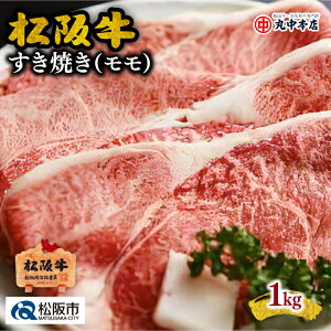 yӂ邳Ɣ[Łz㋍Ăij 700g`1kg ㋍ ⋍  uh  a {Oa Y ~ ₫ Ă ₫ Ăp ₫p  