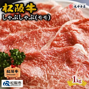 yӂ邳Ɣ[Łz㋍Ԃԁij 400g`1kg ㋍ ⋍  uh  a {Oa Y ~ Ԃԓ ؂ ؂    Ⓚ