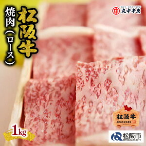 yӂ邳Ɣ[Łz㋍ ēi[Xj 400g`1.0kg ㋍ ⋍  uh  a {Oa Y ~ [X Ă o[xL[ BBQ Ⓚ ؔ