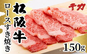 yӂ邳Ɣ[Łz㋍[XĂp150g