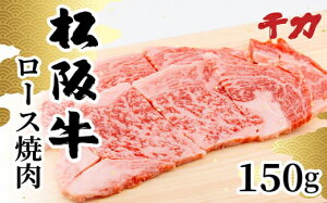yӂ邳Ɣ[Łz㋍[Xēp150g
