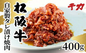 yӂ邳Ɣ[Łz㋍Ɛ^ЂēpioEjv400g
