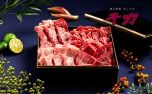 yӂ邳Ɣ[Łz㋍؏ē id ㋍ ⋍  uh  a {Oa Y ~ ē Ă ēp Ăp o[xL[ BBQ q tB T[C Xe[