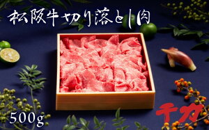 yӂ邳Ɣ[Łz㋍؂藎Ƃ 500g ㋍ ⋍  uh  a {Oa Y ~ Ԑg ؗ ₫ Ă ₫ Ăp ₫p  