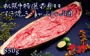 yӂ邳Ɣ[Łz㋍ĂEԂԗpij 400g`800g  uh  a {Oa Y ~ Ă ₫ Ăp ₫p Ԃԓ 