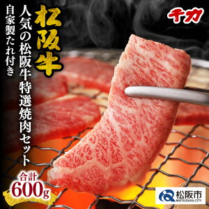 yӂ邳Ɣ[ŁzlC̏㋍IēZbgƐt@㋍ ⋍  uh  a {Oa Y ~ [X Ԑg Ԑg Ă o[xL[ BBQ Ⓚ