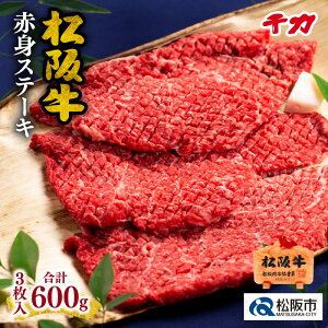 yӂ邳Ɣ[ŁzlC̃wV[ԐgԐgXe[Liēj ⋍  uh  a {Oa Y ~ Ԑg Ԑg Ă Lv AEghA BBQ o[xL