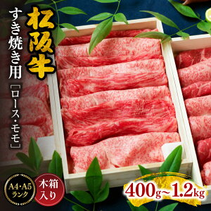yӂ邳Ɣ[ŁzyōA4EA5~azĂp[XE400g`1.2kgi400g×3Zbgj ㋍ ⋍  uh  {Oa Y ₫ Ă 