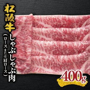 yӂ邳Ɣ[Łz㋍Ԃԓi[X܂͌[Xj400g ㋍ ⋍  uh  a {Oa Y ~ Ԃԓ ؂ ؂ [X [