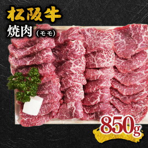 yӂ邳Ɣ[Łz㋍ēij ㋍ ⋍  uh  a {Oa Y ~ ē Ă ēp Ăp Ԑg Ԑg o[xL[ BBQ    