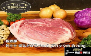 yӂ邳Ɣ[Łz O ؂邾XybN ubN 700g ؐX ܂Ԃ uh BBQ p[eB[ o[xL[ Lv CpNg  ؓ |[N Ԃ Od s