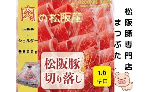 yӂ邳Ɣ[Łz ؂藎Ƃ ヂ V_[ Hה v1.6kg ܂Ԃ  ӂ邳Ɣ[ ؓ uh  S J[ uߕ IĂ |[N R[Q Ԃ Od  