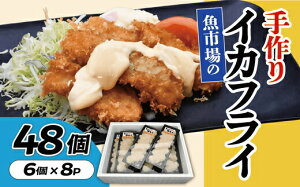 �y�ӂ邳�Ɣ[�Łz���s��̎���C�J�t���C�@48�y���㋛�s�z