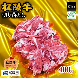 yӂ邳Ɣ[Łz㋍؂藎Ƃ 400g㋍ ⋍  uh  a {Oa Y ~ Ԑg Ă ₫ Ă ₫ Ăp ₫p  