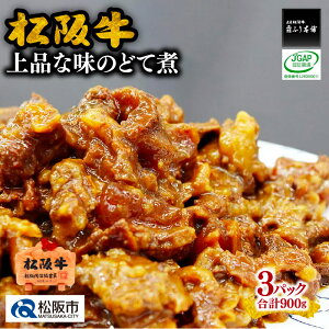yӂ邳Ɣ[Łz㋍iȖ̂ǂĎ900g(300g×3pbN)㋍ ⋍  uh  a {Oa Y ~y  XW  XW XW  ύ X 