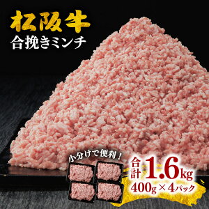 yӂ邳Ɣ[Łz聄㋍荇҃~`1.6kgi400g×4Pj ㋍  uh  {Oa Y ҂ ҂ т ҂ ғ Ђ ~ x҂ no