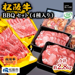 yӂ邳Ɣ[Łz㋍DreamI[VBBQZbg ㋍ ⋍  uh  a {Oa Y ~ ē Ă ēp Ăp o[xL[ Ԑg    