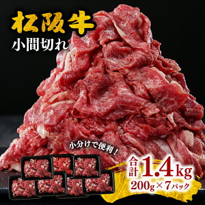 yӂ邳Ɣ[Łz聄ƒp㋍Ԑ؂600g`1.4kg Ԑ؂ ܐ؂ ܐ؂ א؂ א؂ ㋍ ⋍  uh  a {Oa Y ~ 