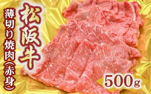 yӂ邳Ɣ[Łz㋍؂ēiԐgj500g