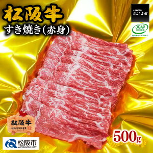 yӂ邳Ɣ[Łz㋍ĂiԐgj 500g ㋍ ⋍  uh  a {Oa Y ~ ₫ Ă ₫ Ăp ₫p  Ⴊ 