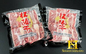 yӂ邳Ɣ[Łz㋍tgJr ㋍ ⋍  uh  a {Oa Y ~ ē Ă ēp Ăp Jr tJr o[xL[ BBQ Ⓚ