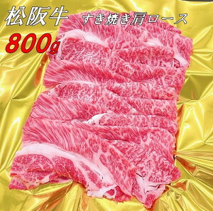 yӂ邳Ɣ[Łz㋍[XĂ800giMtgj㋍ ⋍  uh  a {Oa Y ~ ₫ ₫ Ăp ₫p Ԑg Ԑg 