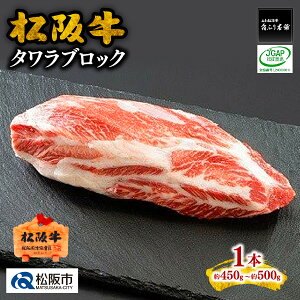 yӂ邳Ɣ[Łz㋍^ubNi450g`j㋍ ⋍  uh  a {Oa Y ~ 󏭕 [Xgr[t r[tV`[ [Xgr[t  