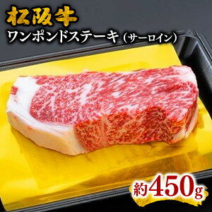 yӂ邳Ɣ[Łz㋍|hXe[L(T[CXe[L ) 450g ㋍ ⋍  uh  a {Oa Y ~ Ԑg Ԑg T[C Xe[L [X [