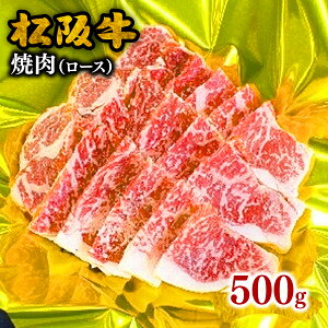 yӂ邳Ɣ[Łz㋍ēi[Xj500g ㋍ ⋍  uh  a {Oa Y ~ ē Ă ēp Ăp o[xL[ BBQ [X Ⓚ