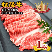 とろける 贅沢 贈答 贈り物 ギフト プレゼント 御中元 お中元 御歳暮 ...