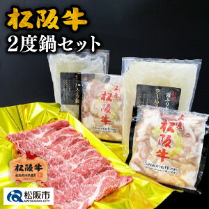yӂ邳Ɣ[Łz㋍2xZbg [XԂԗpi500g) zi300g×2P) ㋍ ⋍  uh  a {Oa Y ~ Ԃԓ ؂ ؂ 