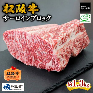 yӂ邳Ɣ[Łz㋍T[CubN(1.3kg)㋍ ⋍  uh  a {Oa Y ~ ubN Xe[L Xe[L [Xgr[t  萻 Ɛ